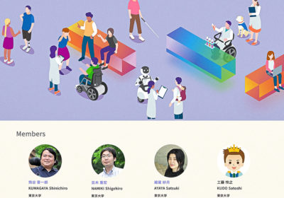 Working together to build a campus for all 01