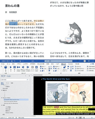 Delivering books and textbooks accessible to all 04