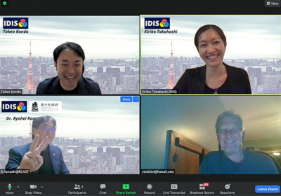 Sharing what’s new in support for students with disabilities across Asia and the Pacific Rim 03